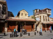 Gaziantep Şehir Merkezi