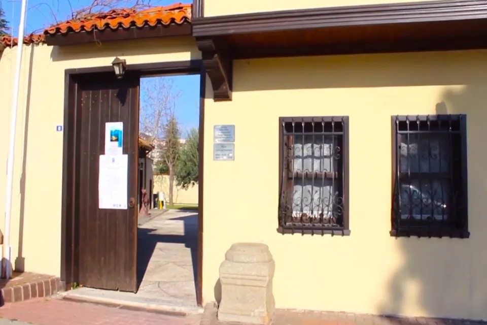 Ayşe Sıdıka Erke Etnografya Müzesi Sergi