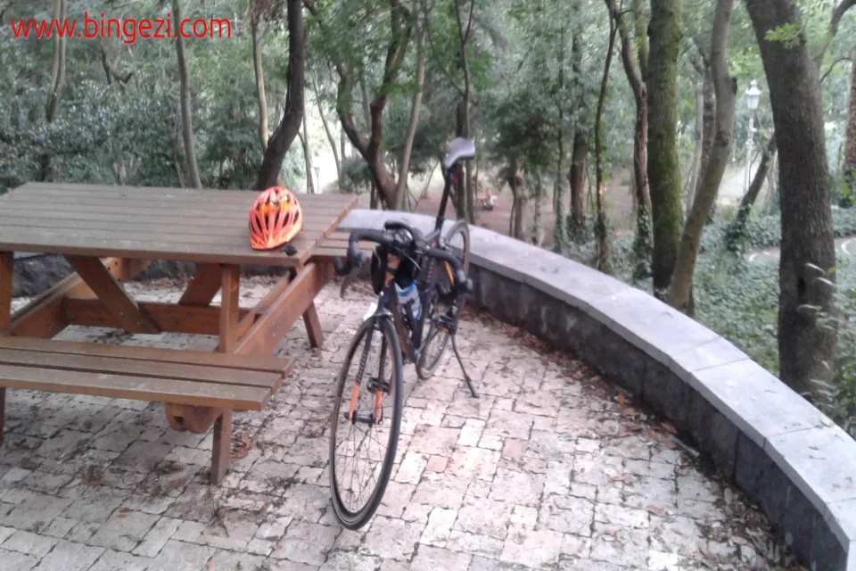 İstanbul Yıldız Parkı Yaşam Alanı