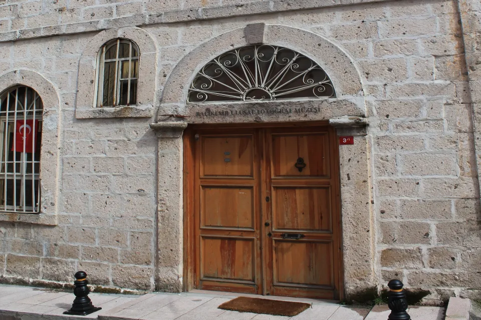 Balıkesir Ulusal Fotoğraf Müzesi